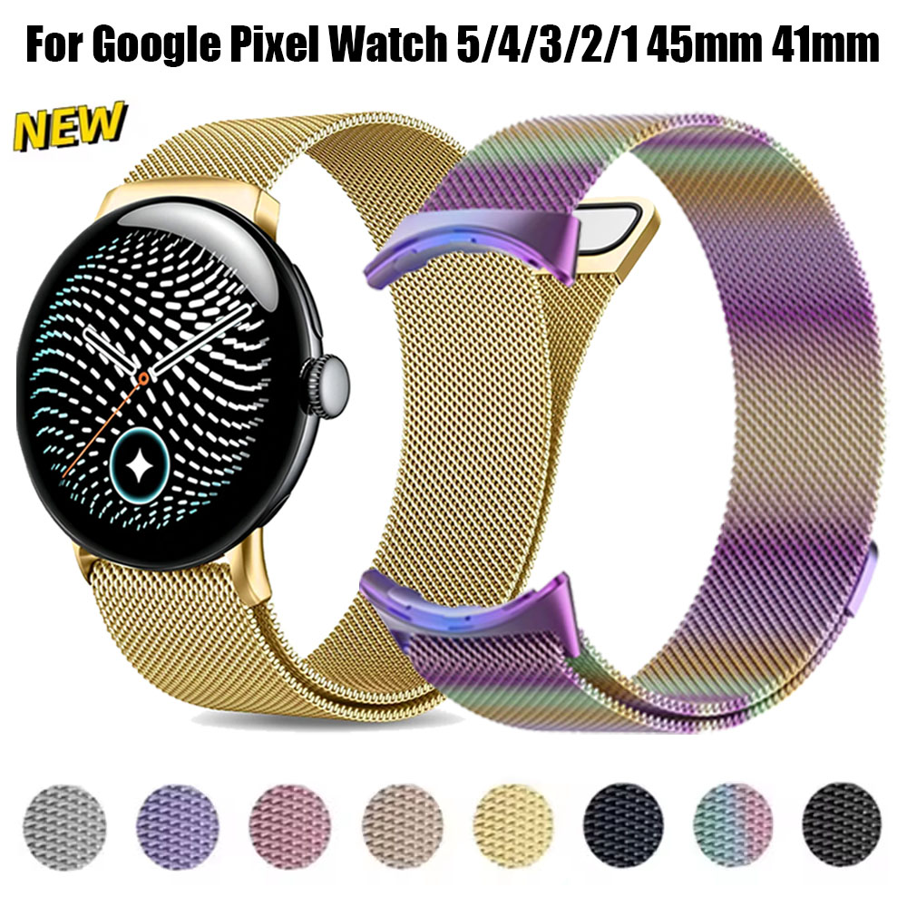 Milanese Loop Magnetic - สายนาฬิกาแบบมิลานีสสำหรับ Google Pixel Watch 5/4/3/2/1 ขนาด