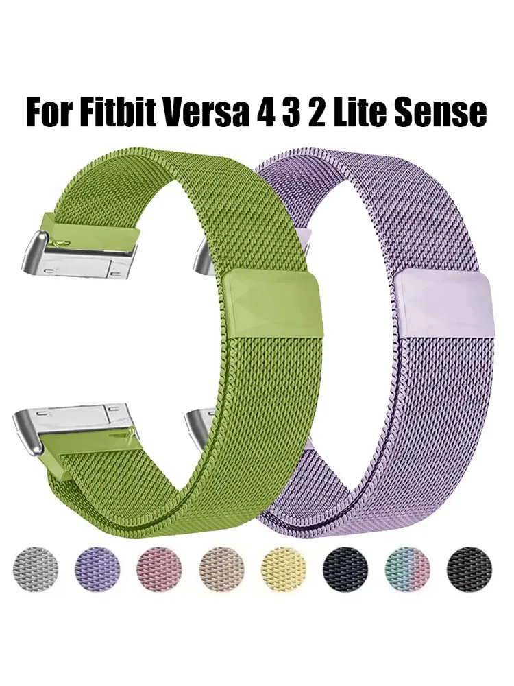 Milanese Loop Magnetic - สายคล้องโลหะสําหรับ Fitbit Versa 4 3 2