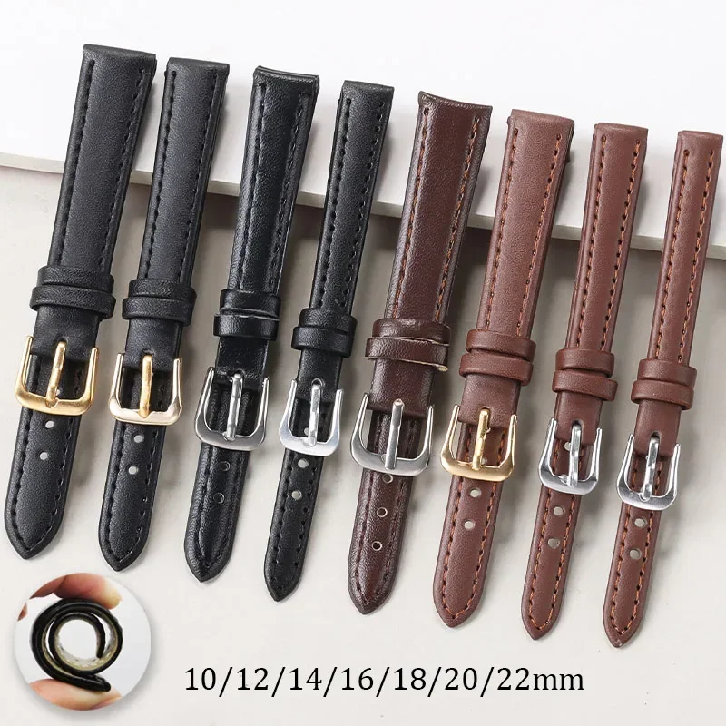 Suede Strap Watch - สายหนัง PU 10mm 12mm 14mm 16mm