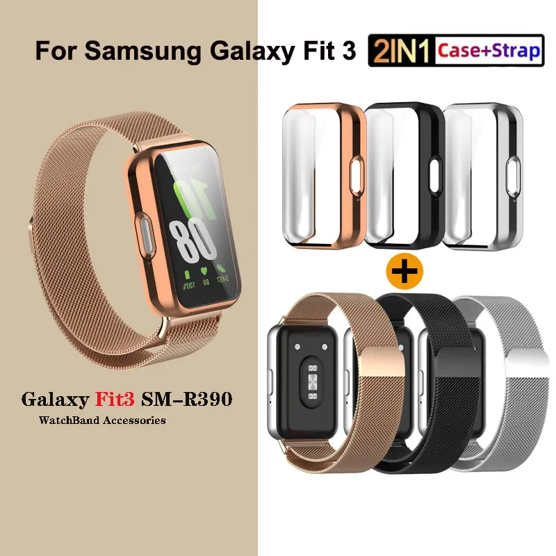Milanese Loop Magnetic - สายรัดแม่เหล็กแบบมิลานีส+เคส TPU สำหรับ Samsung Galaxy Fit